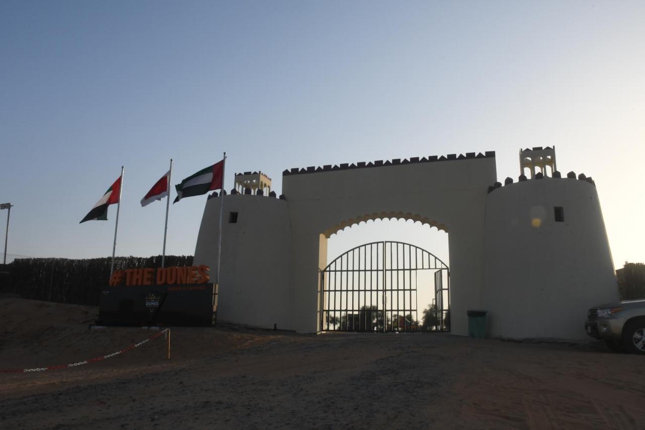 The Dunes Camping & Safari Rak Ras Al-Chajma Zewnętrze zdjęcie
