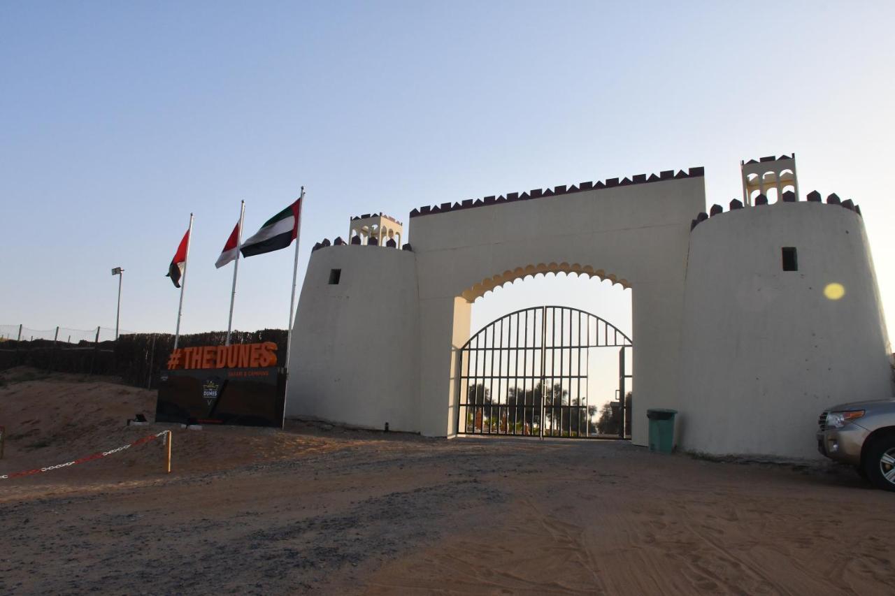 The Dunes Camping & Safari Rak Ras Al-Chajma Zewnętrze zdjęcie